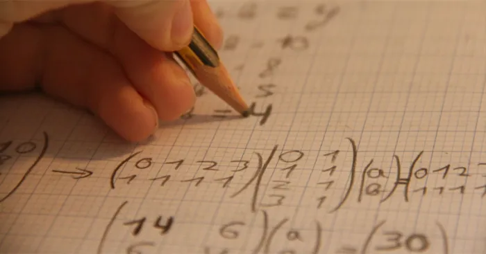 Olimpíadas de matemática são foco de curso na USP
