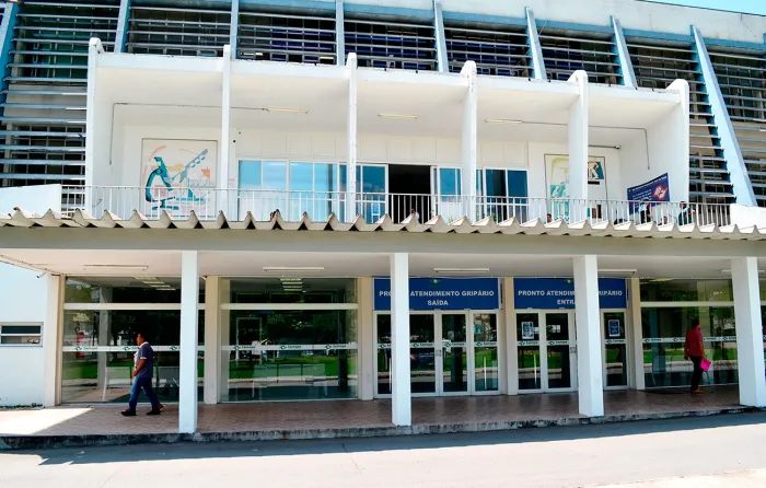 O Hospital do Servidor Público Estadual (HSPE) é a principal unidade do Instituto de Assistência Médica ao Servidor Público Estadual (Iamspe) em São Paulo