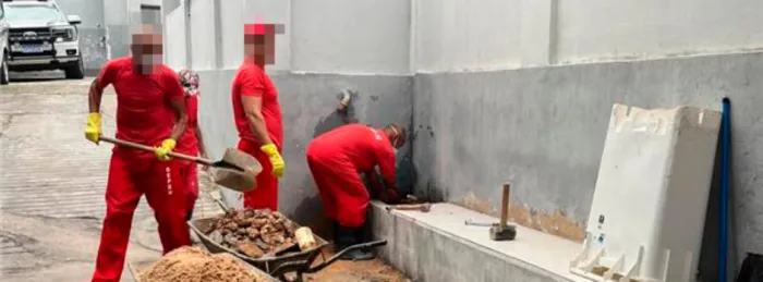 Sejusp / Divulgação