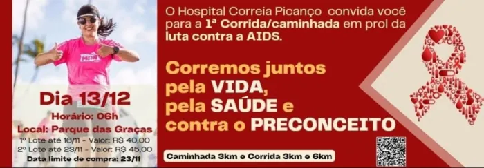 Dezembro Vermelho: Hospital Correia Picanço realiza 1ª Corrida/Caminhada na luta contra o HIV