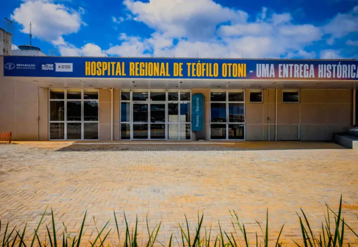 Inscrições para contratação de mais de 200 profissionais no Hospital Regional de Teófilo Otoni terminam nesta sexta (24/4) 