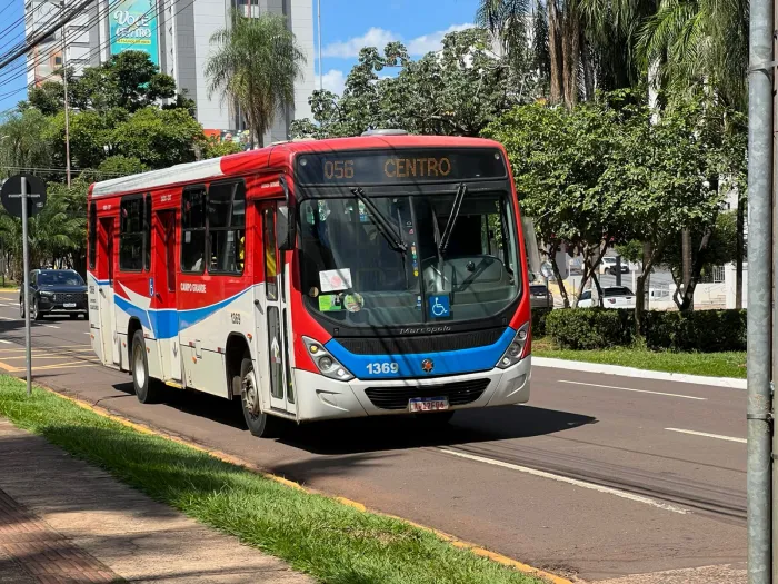 Foto: Reprodução/Prefeitura de Campo Grande - MS