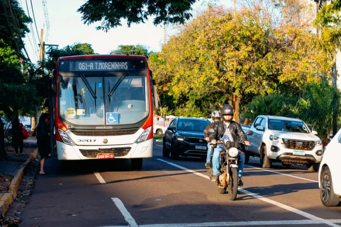 Foto: Reprodução/Prefeitura de Campo Grande - MS