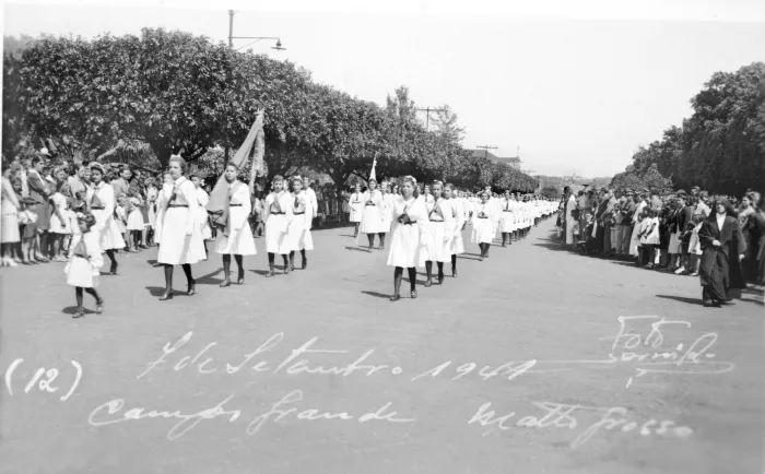 Foto: Reprodução/Prefeitura de Campo Grande - MS